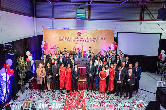 2018年临工重机欧洲公司成立